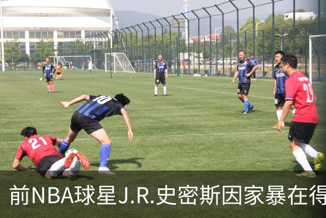 前NBA球星J.R.史密斯因家暴在得州被捕，真是让人心疼又感叹